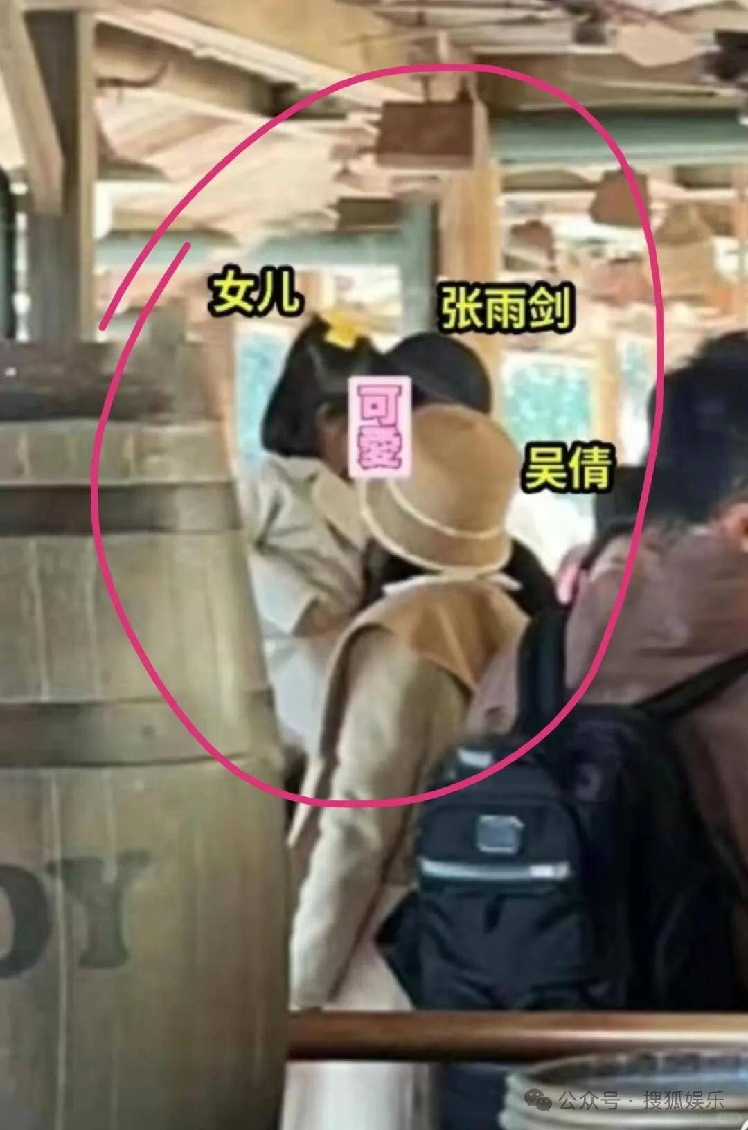 皇冠信用开号
_离婚三年又被拍到亲密逛超市皇冠信用开号
，他俩这是纯带娃还是真复合了？