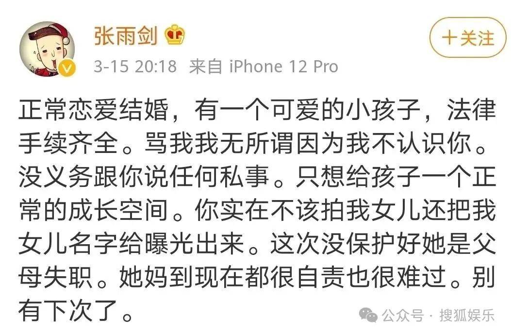 皇冠信用开号
_离婚三年又被拍到亲密逛超市皇冠信用开号
，他俩这是纯带娃还是真复合了？
