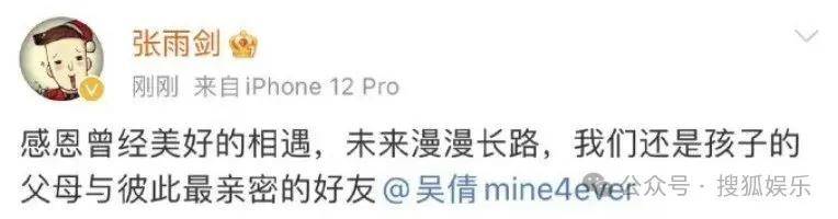 皇冠信用开号
_离婚三年又被拍到亲密逛超市皇冠信用开号
，他俩这是纯带娃还是真复合了？