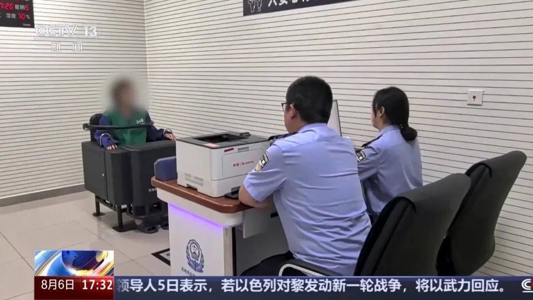 皇冠信用網最高占成
_“我就在这儿坐着怎么了”皇冠信用網最高占成
,火车上女子持无座票霸座,被行政拘留7日