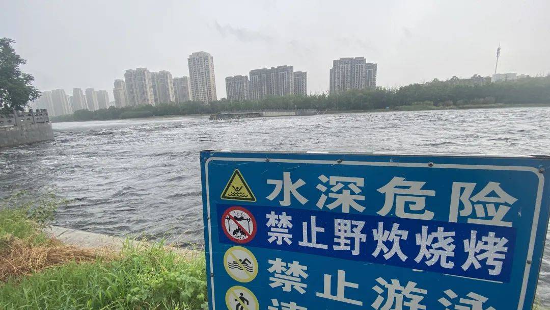 皇冠信用網开户
_郑州多个隧道禁止通行!99条公交线路停运皇冠信用網开户
,贾鲁河水位暴涨