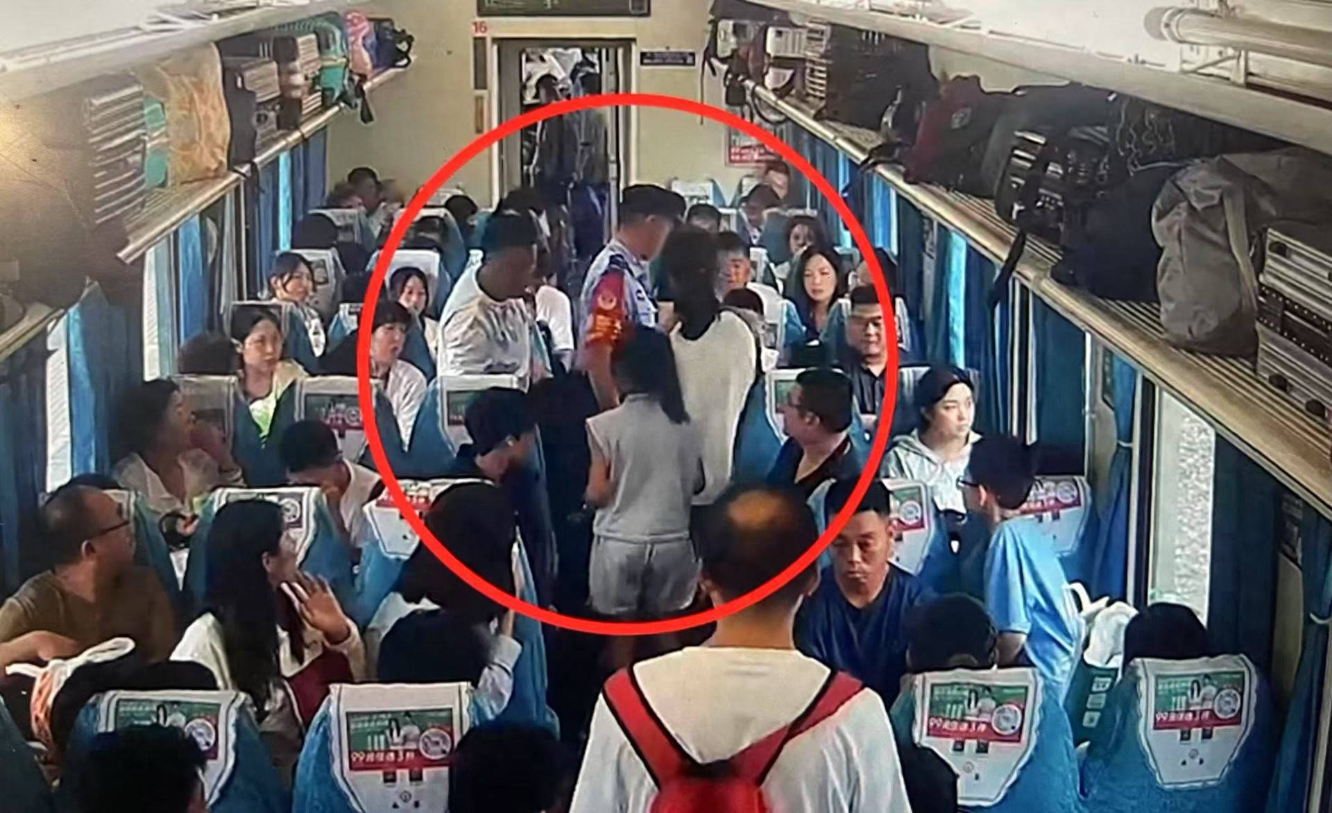 皇冠信用开户申请
_女子火车上“霸座”不听劝皇冠信用开户申请
，抵达北京后行政拘留7天！