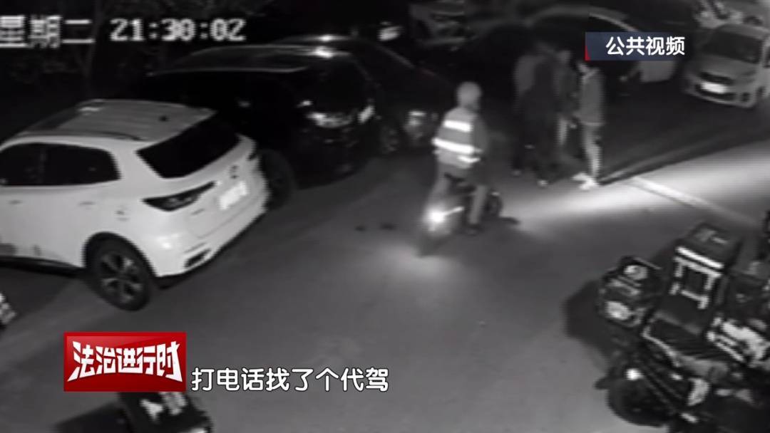 皇冠登1登2登3申请
_北京奇案：醉驾司机寻找免费车位皇冠登1登2登3申请
，然后把闸机撞了