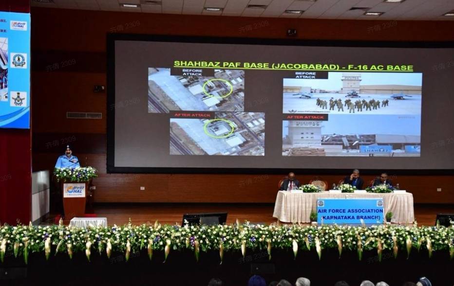 土耳其甲组联赛
_印巴冲突3个月后土耳其甲组联赛
,印度空军参谋长首次宣称:当时击落5架巴基斯坦战机