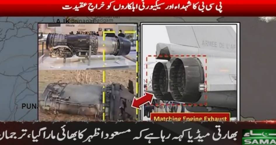 土耳其甲组联赛
_印巴冲突3个月后土耳其甲组联赛
,印度空军参谋长首次宣称:当时击落5架巴基斯坦战机