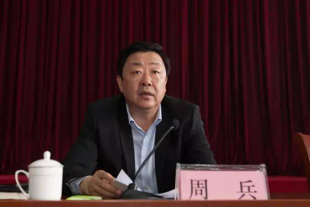 英格兰北部东部甲组联赛
_山东乳山市委原书记周兵英格兰北部东部甲组联赛
，被开除党籍