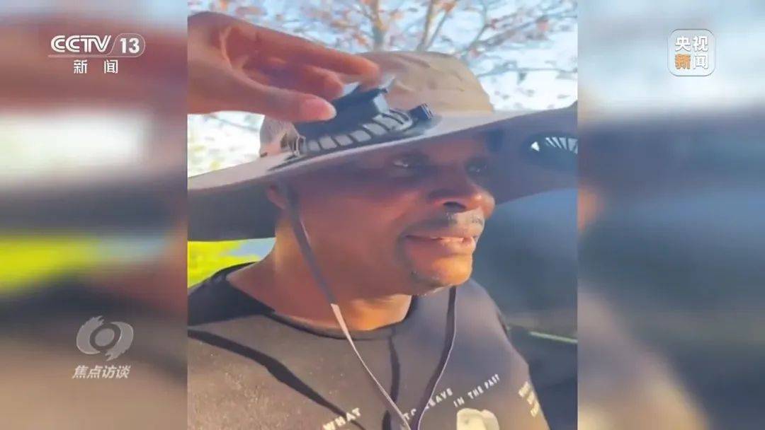 秘鲁乙组联赛
_又一款中国“神器”秘鲁乙组联赛
，在海外卖爆了！