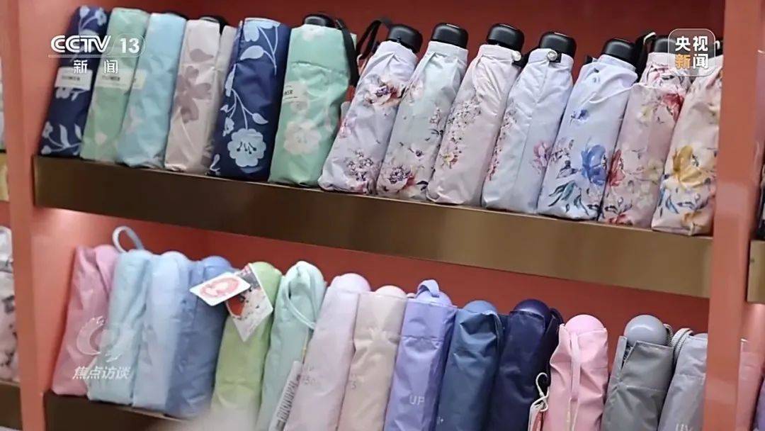 秘鲁乙组联赛
_又一款中国“神器”秘鲁乙组联赛
，在海外卖爆了！