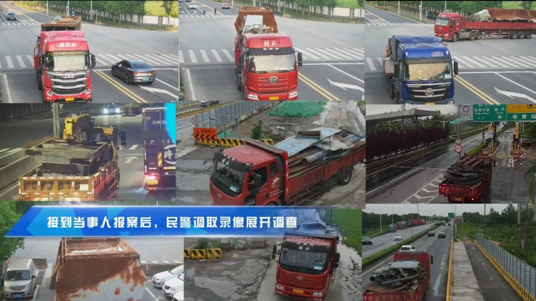 智利乙组联赛
_百万工程设备 竟被“搬家式盗窃”智利乙组联赛
？