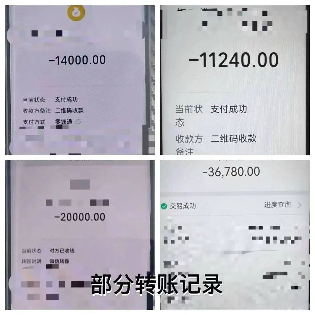 智利乙组联赛
_百万工程设备 竟被“搬家式盗窃”智利乙组联赛
？