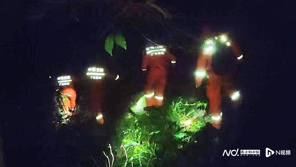 怎么申请皇冠信用盘代理
_深圳一家三口惠州罗浮山徒步误入禁区怎么申请皇冠信用盘代理
，深夜联合救援成功脱险