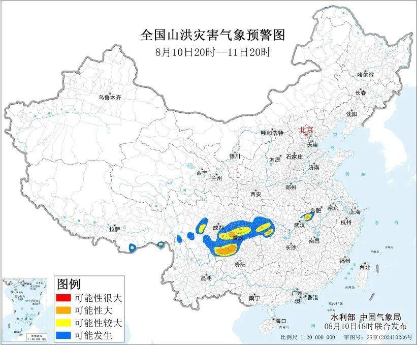 怎么申请皇冠信用盘代理
_多预警齐发怎么申请皇冠信用盘代理
！大暴雨、特大暴雨要来了
