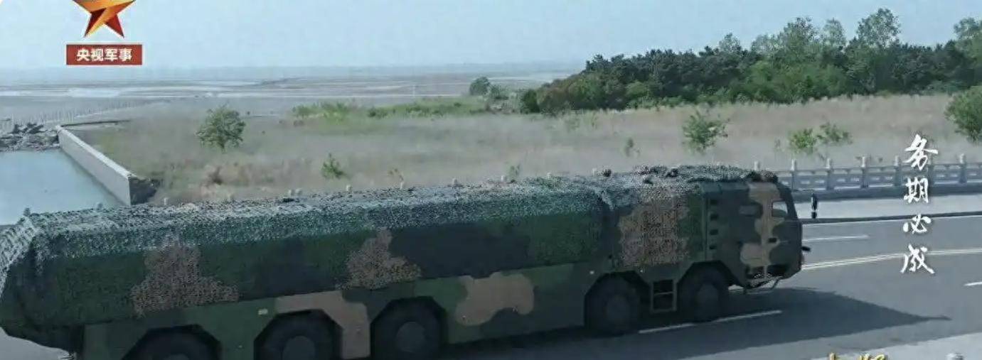 皇冠信用盘开户
_美军难以置信:全球最强超音速巡航导弹中国竟然停产皇冠信用盘开户
,原因竟是:技术滞后