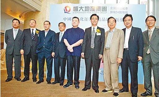 怎么申请皇冠信用网
_定了！恒大正式退市怎么申请皇冠信用网
，这三位自然人股东，今夜无眠！