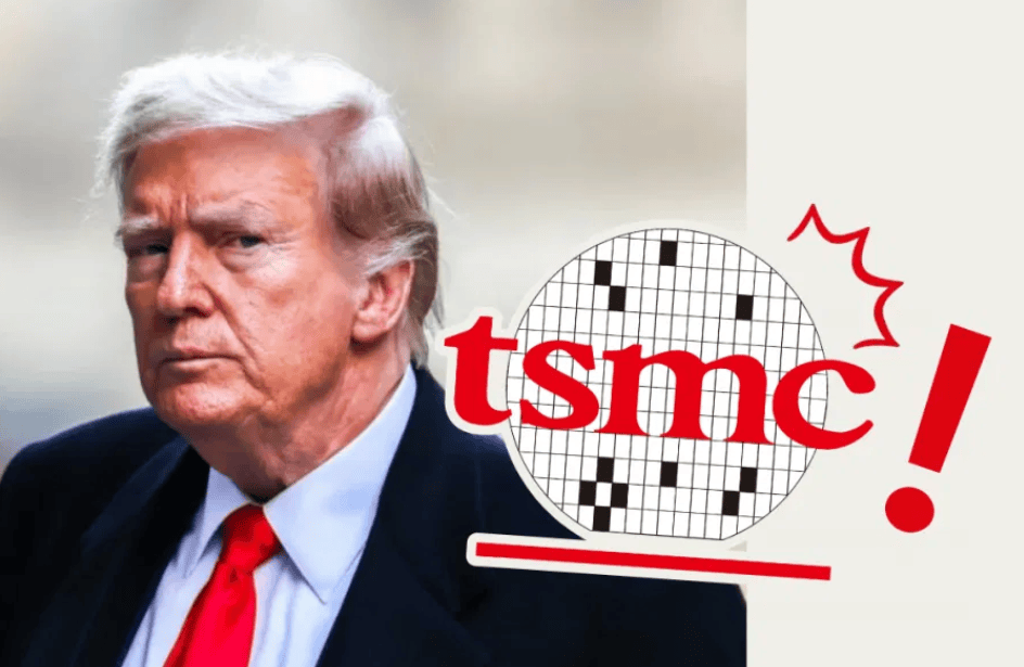 如何申请到皇冠信用网
_金灿荣:解放台湾后如何申请到皇冠信用网
,台积电应由台湾省国资委管理