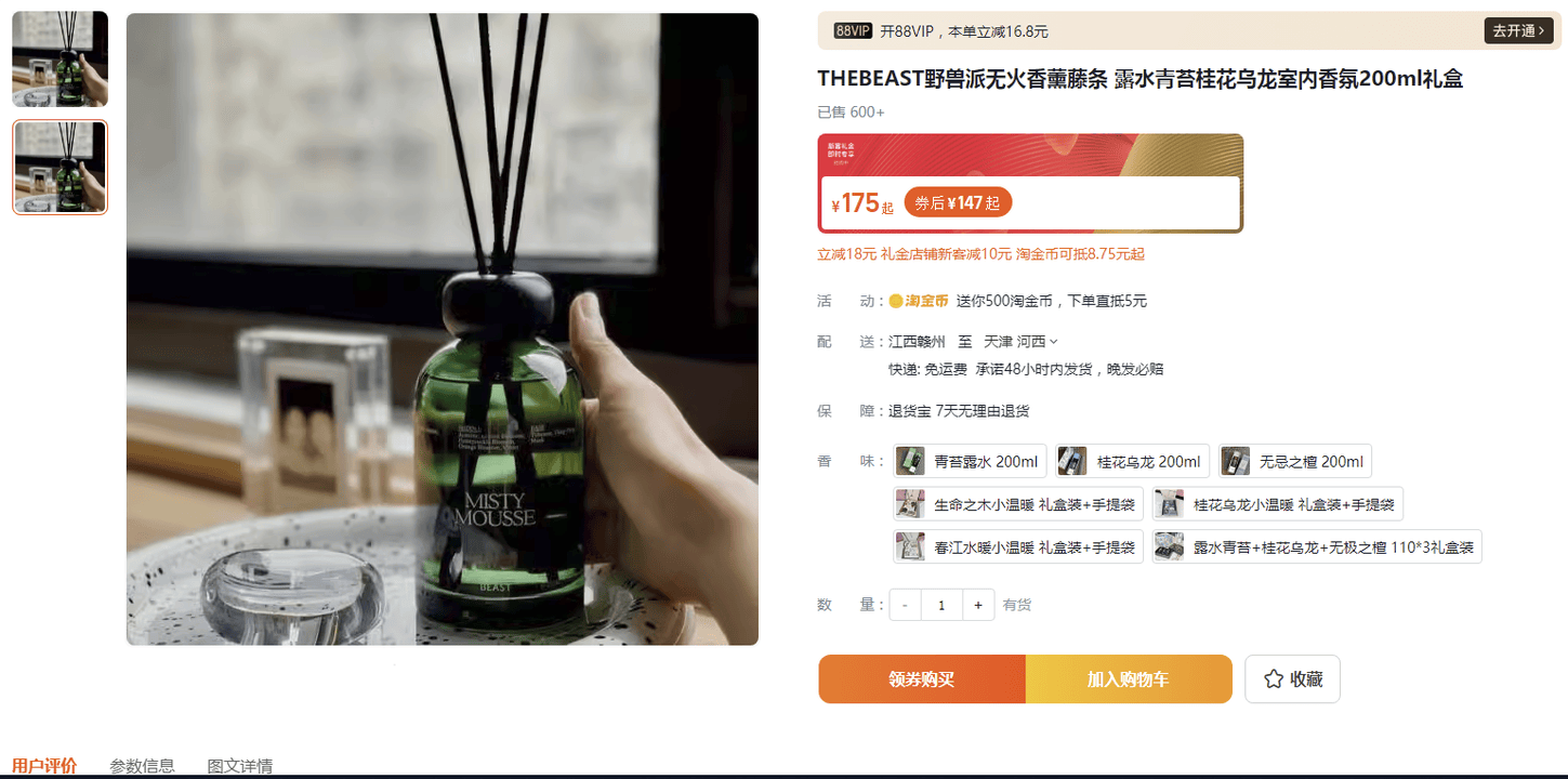 皇冠公司的代理怎么拿
_成本仅20元！上海警方成功破获一起生产、销售假冒品牌案皇冠公司的代理怎么拿
，涉案金额4500余万元