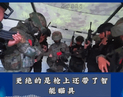 皇冠皇冠平台
_越南新步枪参加联合军演皇冠皇冠平台
,担心中国偷学技术,结果频繁卡壳到炸?