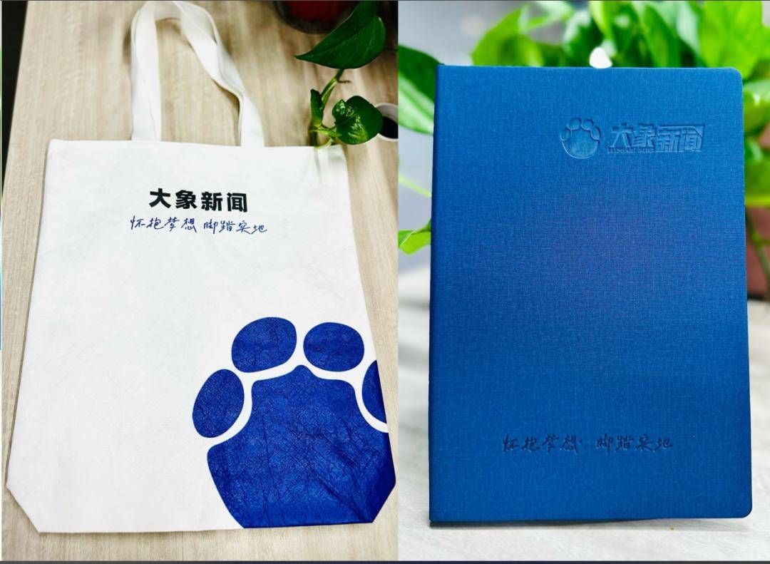 皇冠信用网代理注册
_湖北一地宣布:生二孩最高奖补28万、生三孩35万