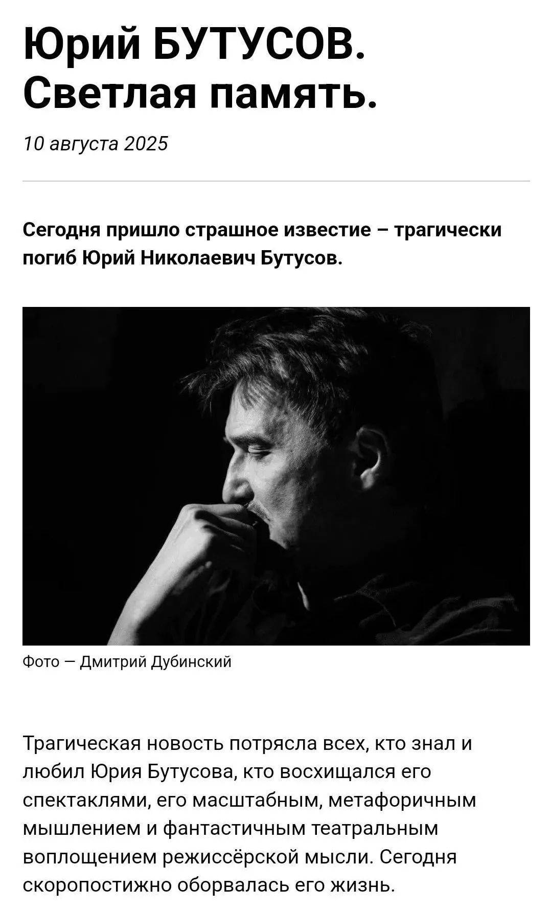 皇冠信用网会员开户
_著名导演不幸溺亡皇冠信用网会员开户
，上月刚在北京办大师班