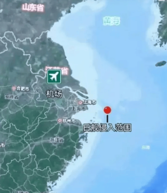 皇冠信用盘登123
_“中国衰落之日皇冠信用盘登123
，就是中日决战之时”