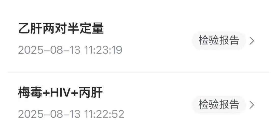 皇冠信用網
_女子称亚朵酒店内疑似出现别人用过的“二手牙签”皇冠信用網
,自己入口后才发现,店方回应