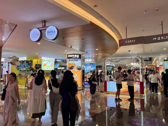 网上买球怎么买
_港客“输血”也救不活网上买球怎么买
，深圳地标皇庭广场将被拍卖