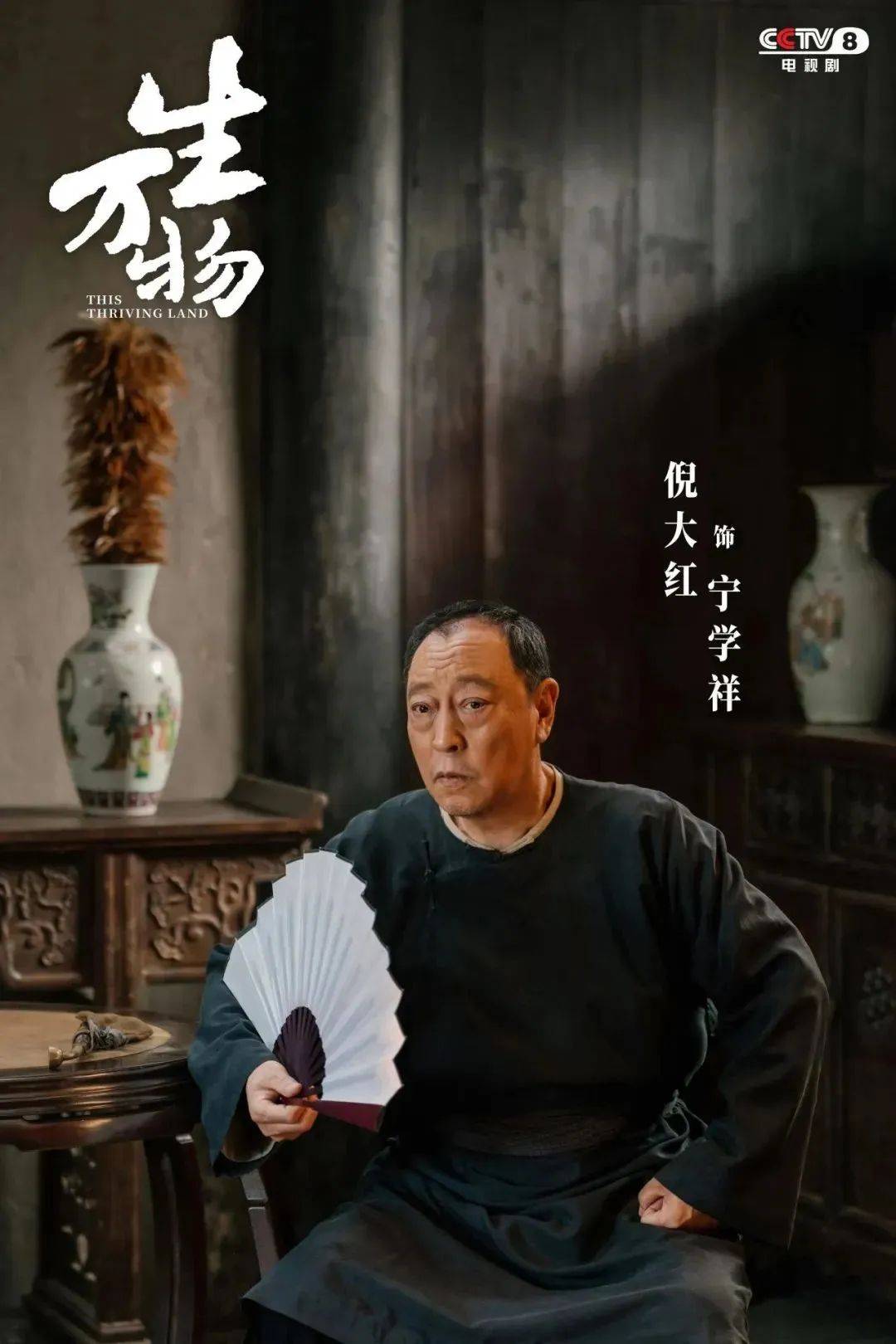 皇冠信用网代理出租
_杨幂隔空喊话姚晨:姐皇冠信用网代理出租
,这爹你也熟,帮俺评评理!观众直呼:倪大红的“作妖爹”演技简直封神