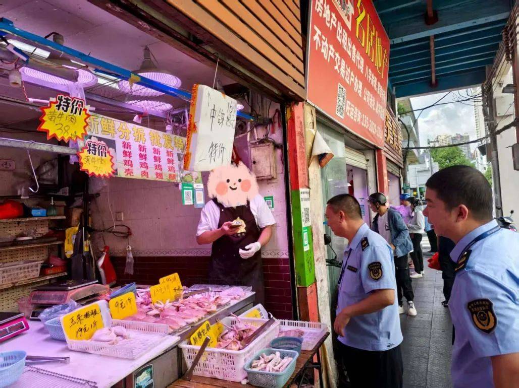 皇冠信用網会员账号
_重拳整治皇冠信用網会员账号
！石岐街道开展假冒伪劣食品专项排查整治行动