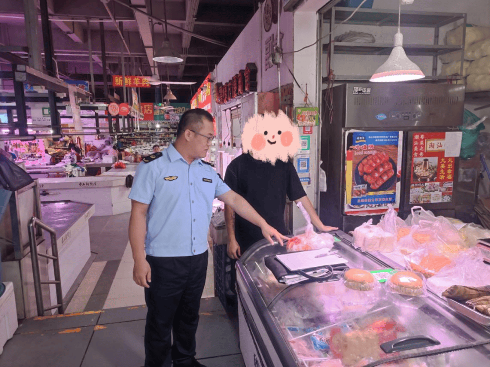 皇冠信用網会员账号
_重拳整治皇冠信用網会员账号
！石岐街道开展假冒伪劣食品专项排查整治行动