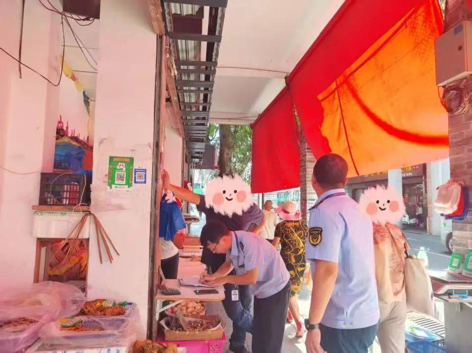 皇冠信用網会员账号
_重拳整治皇冠信用網会员账号
！石岐街道开展假冒伪劣食品专项排查整治行动