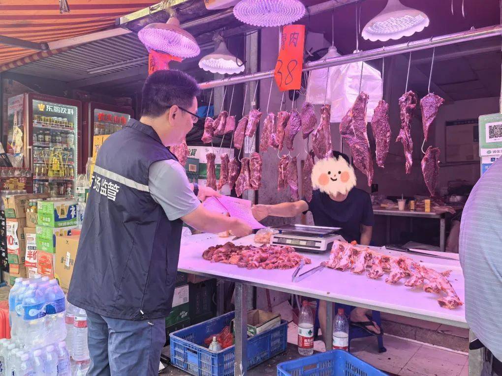 皇冠信用網会员账号
_重拳整治皇冠信用網会员账号
！石岐街道开展假冒伪劣食品专项排查整治行动