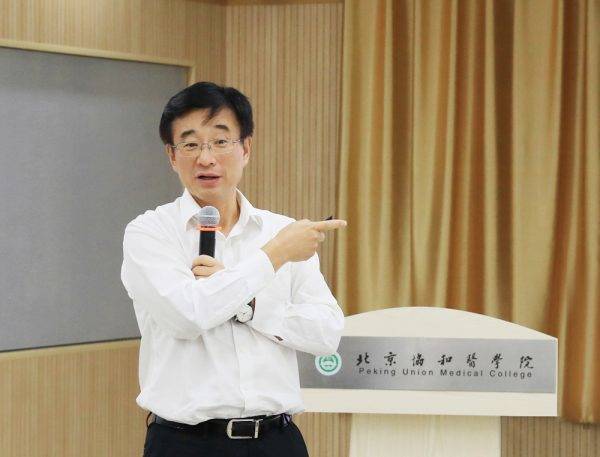 网上买球怎么买
_吉训明任北京协和医学院院校长网上买球怎么买
，王辰不再担任