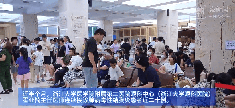 芬兰乙组联赛_男子中招后又传染给怀孕妻子和大儿子芬兰乙组联赛!夏天警惕泳池“毒王”!医生紧急提醒→