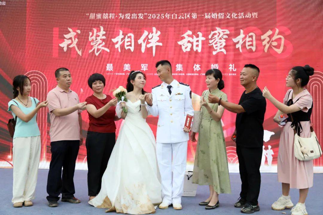 英格兰超级联赛_恭喜英格兰超级联赛,他们结婚了!