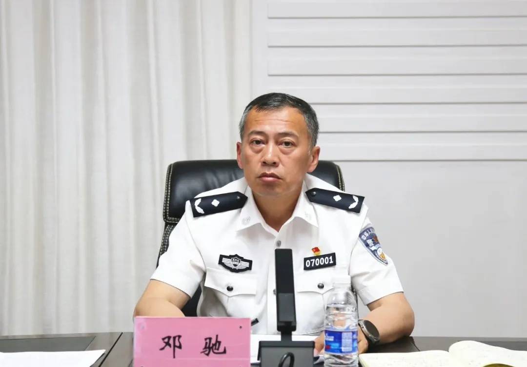 爱斯宾奴vs马德里竞技_黑龙江省公安厅副厅长邓驰被查爱斯宾奴vs马德里竞技,长期在公安系统任职,曾任鸡西市副市长、市公安局局长