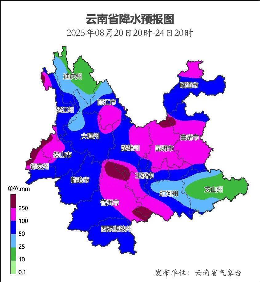 皇冠信用网在线申请_确认了!今晚抵达昆明!接下来更猛皇冠信用网在线申请,这期间暂停外出