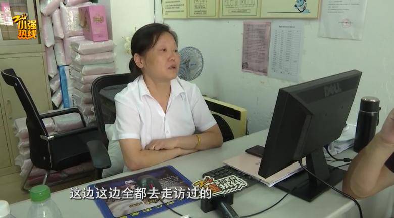 皇冠信用网平台出租_太诡异了!杭州男子半夜经常听到楼上有怪声皇冠信用网平台出租,物业:楼上楼下都没人