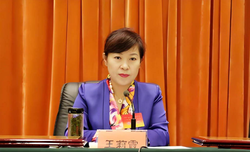 皇冠信用网开户
_“换装主席”王莉霞的堕落：从光鲜人设到腐败深渊