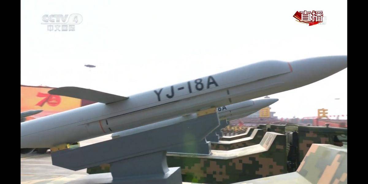 鲁席塔尼亚洛罗萨vs本菲卡B队
_鹰击-18C导弹登场鲁席塔尼亚洛罗萨vs本菲卡B队
，隐身性能极佳，射程覆盖印太，谁敢挑战？