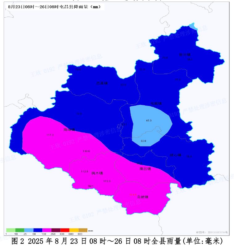 西班牙甲组联赛
_受“剑鱼”影响西班牙甲组联赛
，未来三天全县多云有阵雨或雷阵雨，28日前后南海中东部海面可能有热带低压生成→