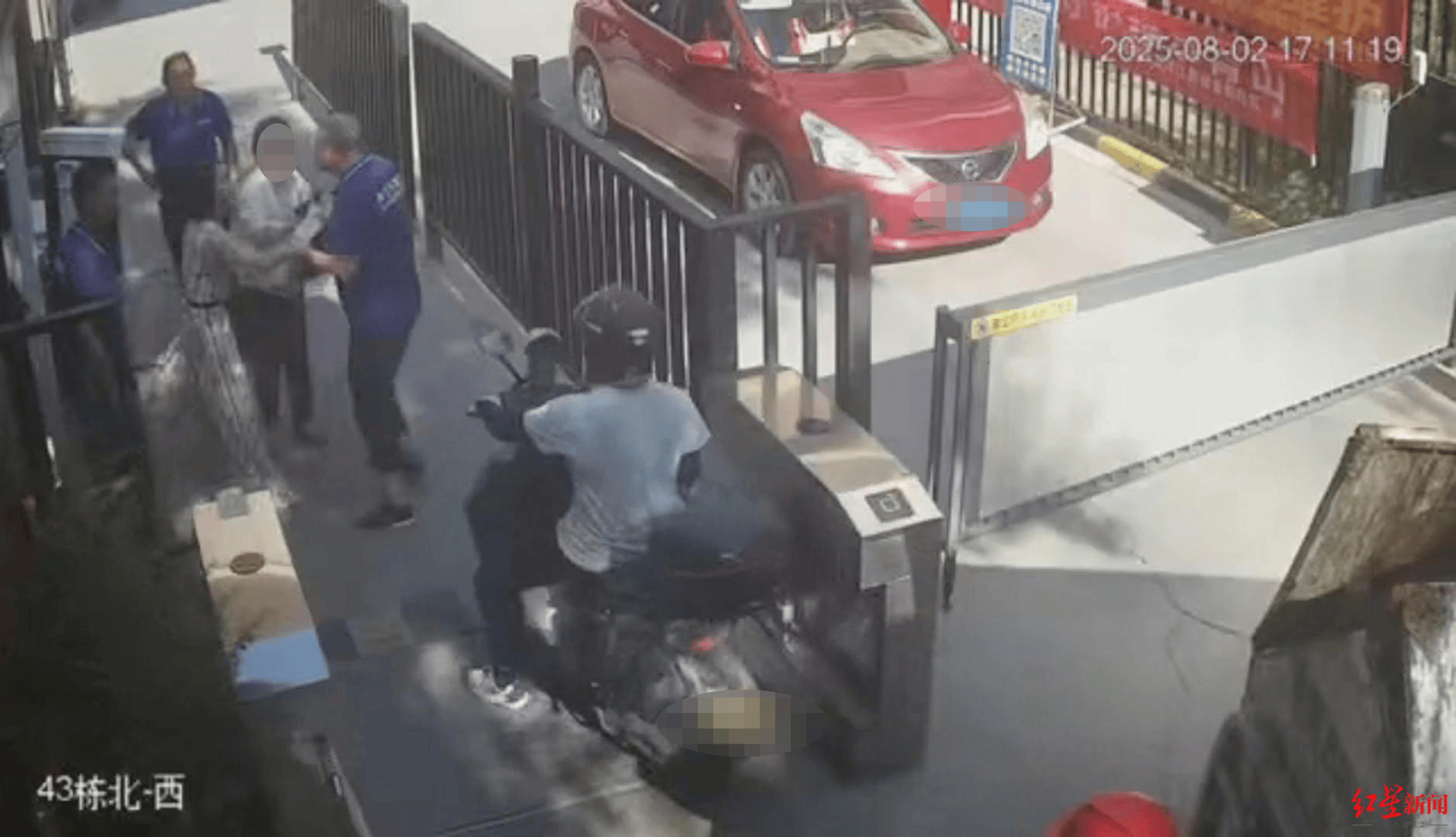 索伦蒂纳vsAFC埃斯基尔斯蒂纳.
_西安一小区保安与居委会副主任及其妹妹冲突后索伦蒂纳vsAFC埃斯基尔斯蒂纳.
，因脑出血住院 未央区官方通报