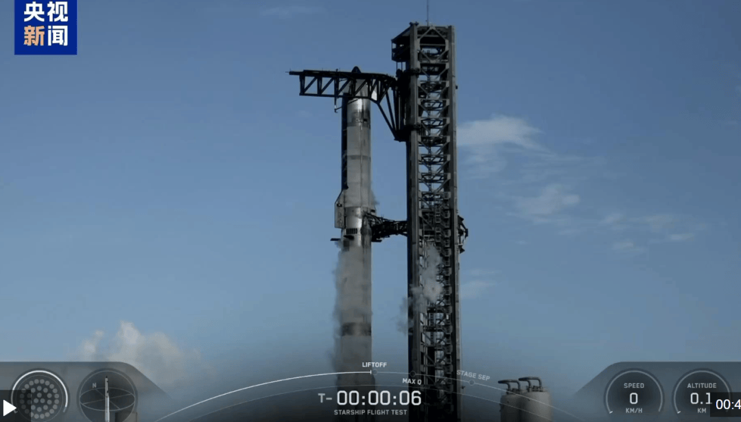 卡塞特沙特vs帕府联
_这次没有空中爆炸！1个小时飞越半个地球卡塞特沙特vs帕府联
，马斯克星舰终于成功了，现场欢呼声、鼓掌声响成一片