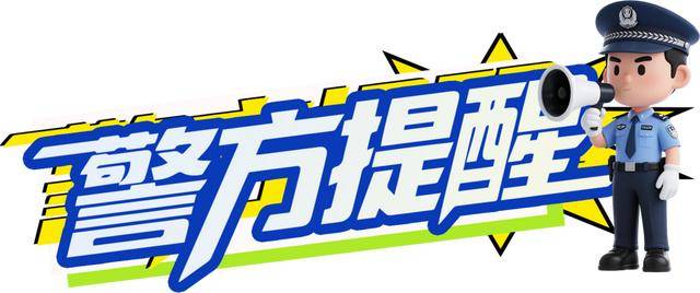 斯托克城vs布拉德福德
_广西男子一口气花38.8万元买了40台手机斯托克城vs布拉德福德
，民警很快找上门……