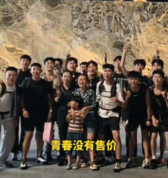 怎么申请皇冠信用網代理
_两名女子请24位陪爬一起登顶泰山怎么申请皇冠信用網代理
，花费近3万元