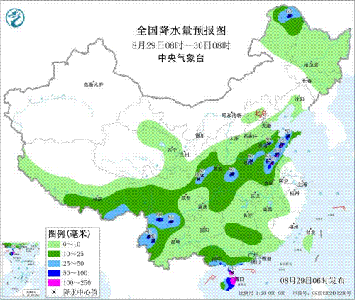 神户胜利船vs橫滨水手
_大雨到暴雨、9级大风、最高29℃神户胜利船vs橫滨水手
!南京接下来……
