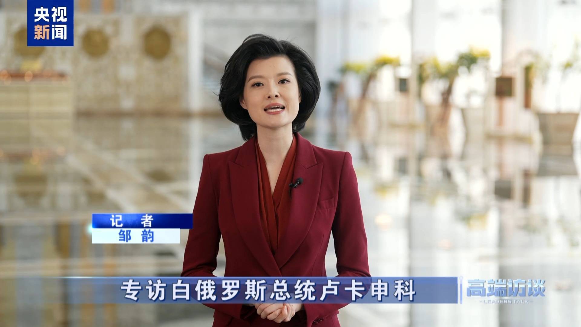 赫罗纳vs塞维利亚_卢卡申科:赫罗纳vs塞维利亚我很快就要成为白俄罗斯的“中国人”了