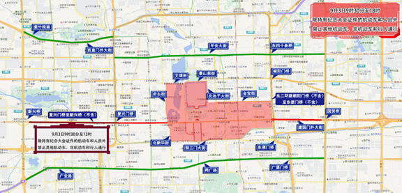 巴勒莫vs弗洛西诺尼_北京出行提示:中小学9月开学巴勒莫vs弗洛西诺尼,工作日早高峰提前、持续时间延长