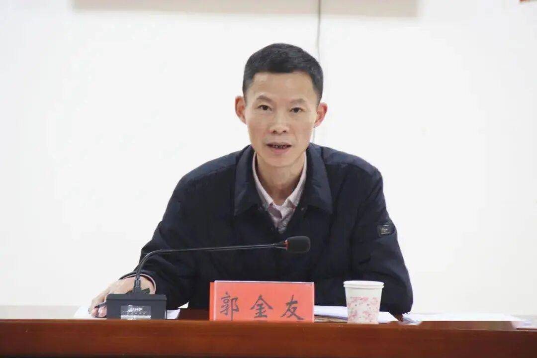 纽约红牛vs哥伦布机员_郭金友纽约红牛vs哥伦布机员,任上被查