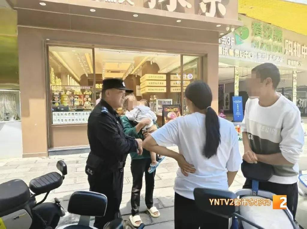 湘南比马vs大阪飞脚_不是段子！爸爸带娃玩自己睡着了！一觉醒来湘南比马vs大阪飞脚，孩子呢？