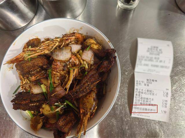 皇冠足球平台代理_杭州一面馆一碗面卖2188元皇冠足球平台代理,老板:半月内卖出十多碗